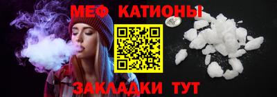 круглые Гусь-Хрустальный