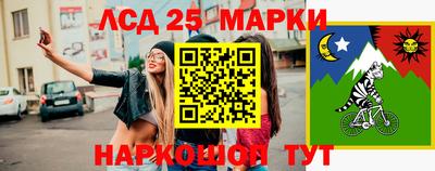 круглые Гусь-Хрустальный