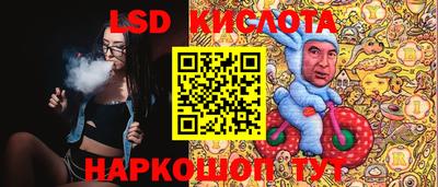 круглые Гусь-Хрустальный