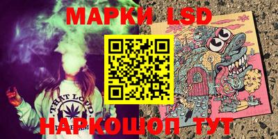 круглые Гусь-Хрустальный