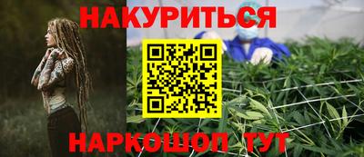 круглые Гусь-Хрустальный