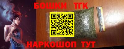 круглые Гусь-Хрустальный