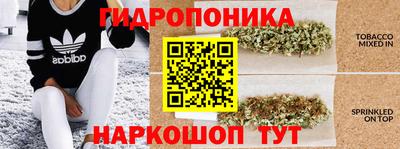 дистиллят марихуана Гатчина