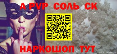 не бодяженный Гай