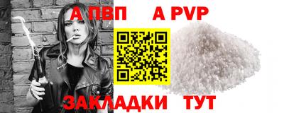 не бодяженный Гай