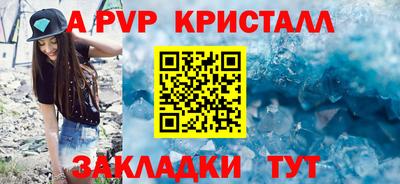 гашиш Гусиноозёрск