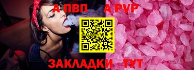 круглые Гусь-Хрустальный