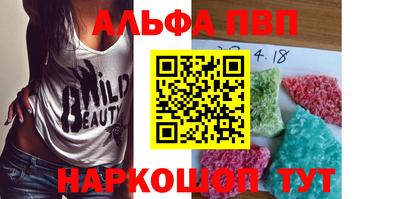 дистиллят марихуана Гатчина