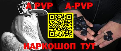 гашиш Гусиноозёрск