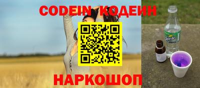 гашиш Гусиноозёрск