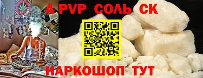 гашиш Гусиноозёрск