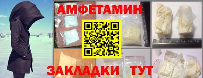 гашик Гусев