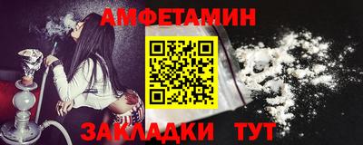 не бодяженный Гай