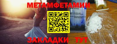 гашик Гусев