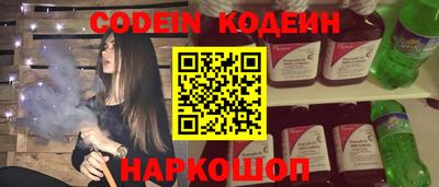дистиллят марихуана Гатчина