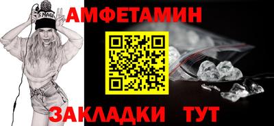 гашиш Гусиноозёрск