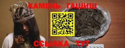 не бодяженный Гай