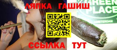 гашик Гусев