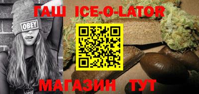 не бодяженный Гай