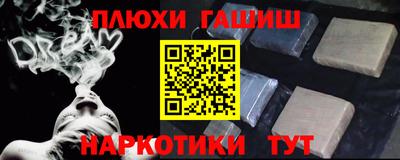 круглые Гусь-Хрустальный