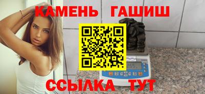 гашик Гусев