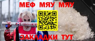 гашик Гусев