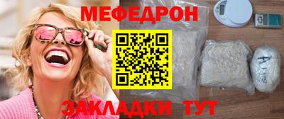гашиш Гусиноозёрск