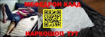 гашиш Гусиноозёрск