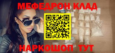 не бодяженный Гай