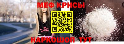 гашик Гусев