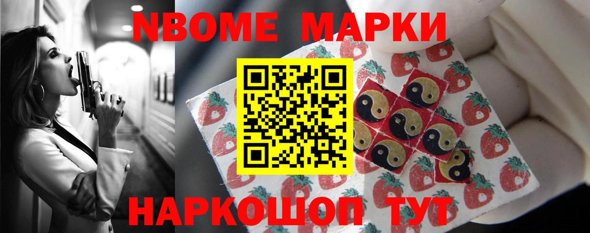 Лсд 25 экстази ecstasy  блэк спрут онион  Златоуст  Вход с VPN 
